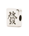 Mahjong "Fortune" Bead