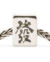 Mahjong "Fortune" Bead